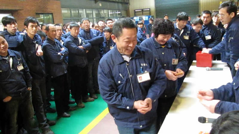 &#20048;&#40060;